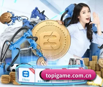 爱游戏 APP